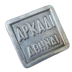 Christina Morali Arkadi soap cast aluminum series industrial products X. Morali